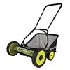 Sun Joe Manual Reel Mower w/ Grass Catcher | 20 inch MJ502M